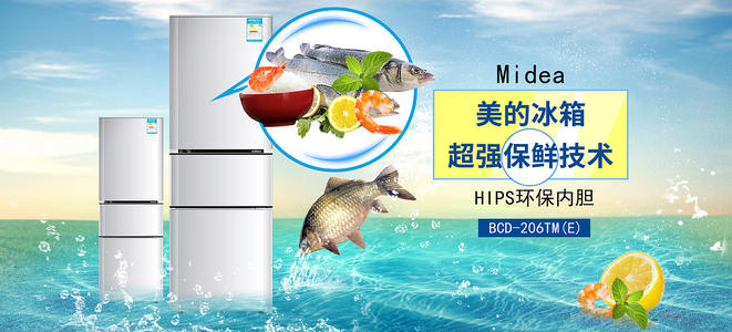 房屋不动产权证权利性质出让